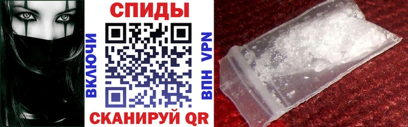 Amphetamine 98% Добрянка