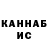 Кокаин Columbia MYKYTA YERONIN