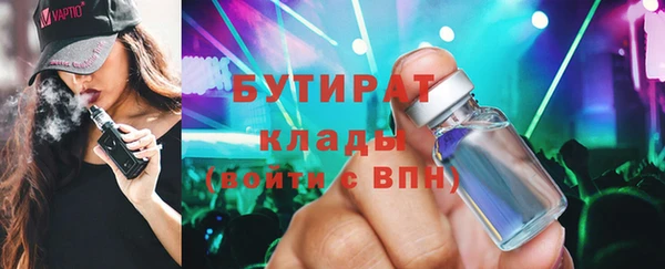гашиш Нефтекумск