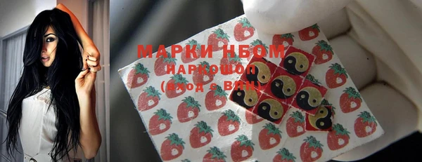 ALPHA PVP Навашино