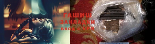круглые Наволоки