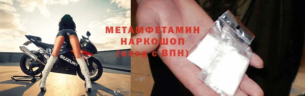 круглые Наволоки