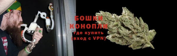 мескалин Надым