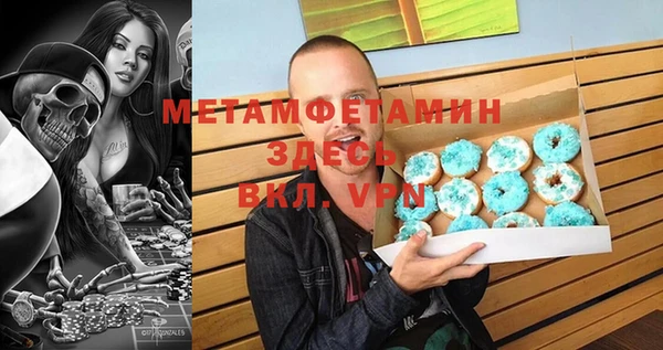круглые Наволоки