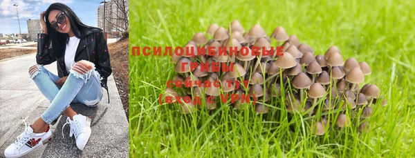 круглые Наволоки