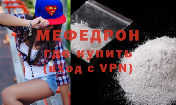 круглые Наволоки