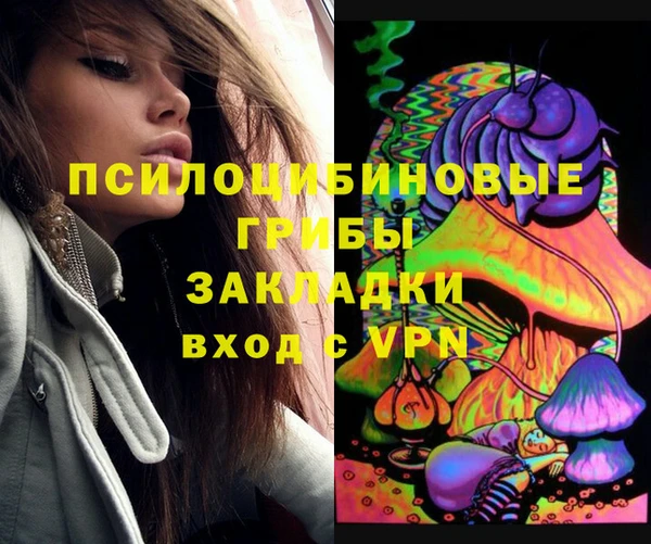 круглые Наволоки