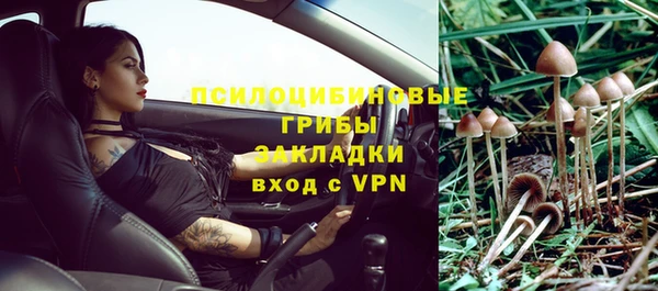 круглые Наволоки