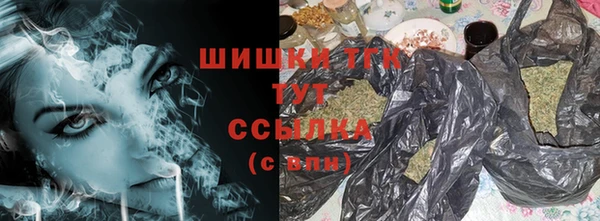круглые Наволоки