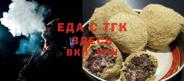 ALPHA PVP Навашино