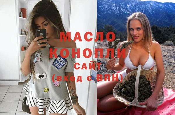 круглые Наволоки