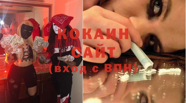круглые Наволоки