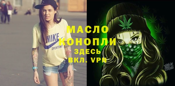 круглые Наволоки