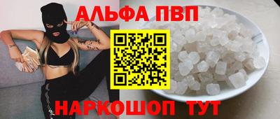 каннабис Гагарин