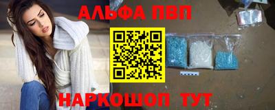 дистиллят марихуана Беслан