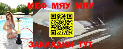 MDMA Гатчина