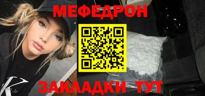бошки Донской