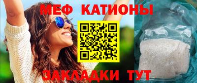 амфетамин Берёзовский