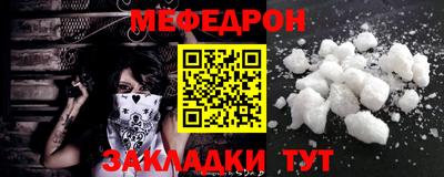 MDMA Гатчина