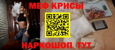 каннабис Гагарин