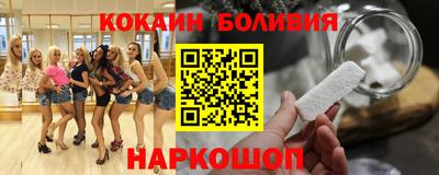 каннабис Гагарин