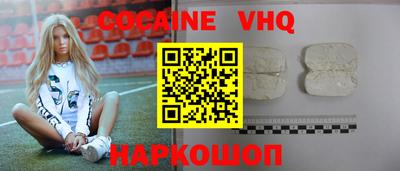 MDMA Гатчина