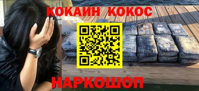 MDMA Гатчина