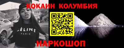 каннабис Гагарин