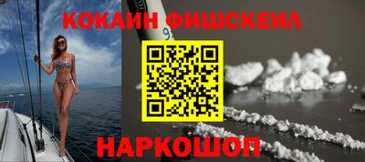 каннабис Гагарин