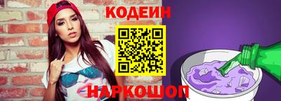 MDMA Гатчина