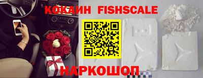 каннабис Гагарин