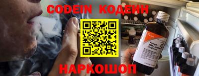 а пвп мука Гай