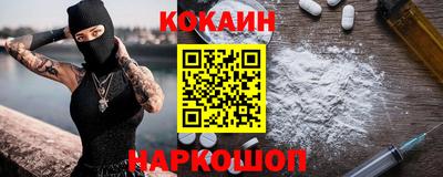 MDMA Гатчина