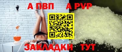 MDMA Гатчина