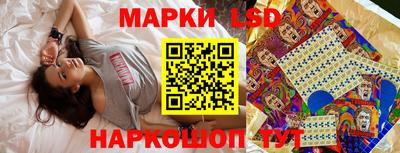 каннабис Гагарин