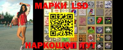 кокс Волжск