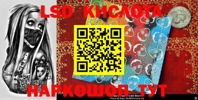 дистиллят марихуана Беслан