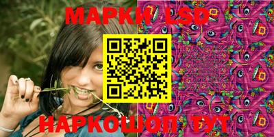 прущая мука Бийск