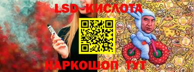 MDMA Гатчина