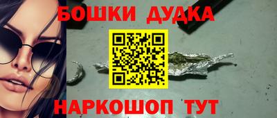 а пвп мука Гай