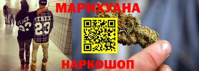 амфетамин Берёзовский