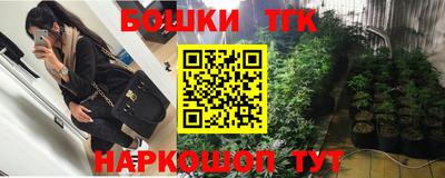 амфетамин Берёзовский