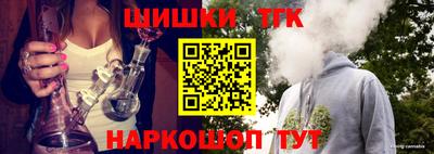 MDMA Гатчина