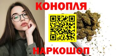 MDMA Гатчина