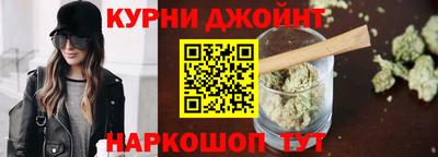 MDMA Гатчина