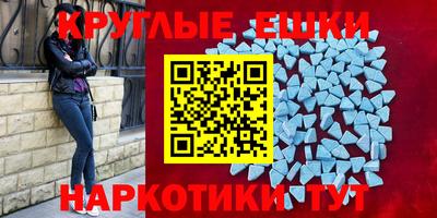 а пвп мука Гай
