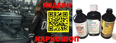 а пвп мука Гай