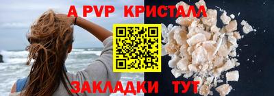каннабис Гагарин