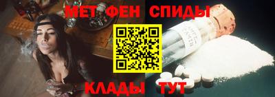 соль ск Волгодонск