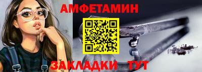MDMA Гатчина